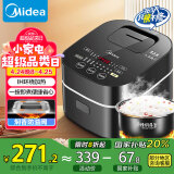 美的（Midea）【国家补贴】电饭煲Pro智能电饭锅IH加热3L触摸操控小电饭煲一键香浓粥功能30POWER503（2-3人）