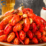 GUO LIAN 国联水产2025年新虾鲜活小龙虾烧制750g  净虾400g 4-6钱夜宵 750g 十三香 小龙虾*1盒-25年新虾