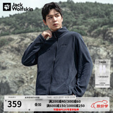 Jack Wolfskin狼爪抓绒衣男经典款春季款户外抓绒服防风加厚保暖抓绒外套 5032751-1010/宝蓝色 2XL 185/108A