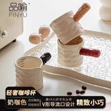 品喻（PINYU）咖啡量杯玻璃杯带双刻度意式浓缩咖啡萃取陶瓷奶盅高档精致奶咖色