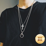 SMVP潮人hiphop戒指项链土酷欧美蹦迪吊坠嘻哈多层配饰项链男学生项链 指环项链+十字架项链