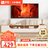 舒歌电视柜实木落地茶几组合 简约小户型客厅抽屉电视机组合柜 1.6米 白色 电视柜