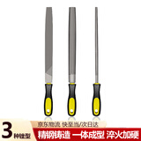 锋上锉刀打磨套装 细粗齿木工钢锉刀平锉圆锉扁锉修整工具什锦锉