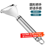 拜杰304不锈钢削皮器刨皮器刮皮刀削打皮刀削皮神器刨皮刀Y型削皮刀