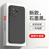 HOLDZU【天使眼】适用小米13手机壳xiaomi13保护套硅胶防摔镜头全包超薄磨砂高档男款女生新-石墨黑