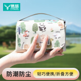易旅（Etravel）野餐垫 迷你口袋掌上户外加厚防潮垫便携垫子沙滩垫 动物乐园中号