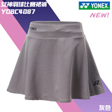 YONEX新款YONEX尤尼克斯yy羽毛球短裙220059女款速干折裙yy短裙裤比赛 YOBC4087CR   灰色 L