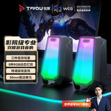 钛度【官方正品】双子精灵Q2电脑蓝牙5.3游戏音响台式家用笔记本小音箱RGB灯桌面型有线2.0立体声音箱 全新升级Q2【9D音效+灯光控制】 RGB光效双模音响
