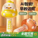 雷朗儿童话筒音响一体麦克风蓝牙唱歌1一6岁玩具男女孩六一儿童节礼物