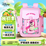 迪士尼（disney）书包小学生1-3年级护脊减负儿童背包六一儿童节礼物B26075-T1S