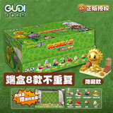 植物大战僵尸玩具全套僵尸盲盒公仔玩偶拼装积木惊喜盒男孩 第3弹儿童节礼物