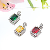 XUPING旭平首饰精致彩宝系列几何型方形吊坠通勤款 红色