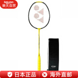 YONEX尤尼克斯羽毛球拍疾光NF1000Z 单框JP版Nanoflare 1000z 日本制造 NF1000Z 日版 4U6