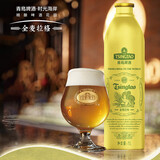 青岛啤酒（TsingTao）1903 时光精酿工坊 1L精酿啤酒ipa 小麦博克 比利时双料 多款可选 全麦拉格 1L 1瓶