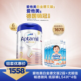 爱他美白金德国版2段6罐箱装+尤妮佳畅透微风纸尿裤L54片*4包
