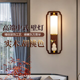 博艾特新中式实木壁灯卧室床头客厅电视背景墙壁挂灯沙发过道楼梯装饰灯 葫芦-58*22厘米
