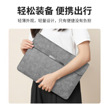 惠普（HP）Pack H电脑包笔记本内胆包13英寸收纳包保护套小米华为matebook苹果Macbook Air