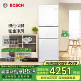 博世（BOSCH）【零度保鲜】274L三门冰箱小型电冰箱 混冷无霜 独立三循环 支持国家补贴 KKU28S20TI