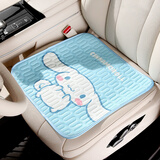 范爷家汽车座垫四季通用乳胶坐垫车内久坐通风透气座椅子垫车用屁垫椅垫