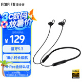 漫步者（EDIFIER）W200BT Free 颈挂式运动蓝牙耳机 金标认证 支持快充 通话降噪 适用苹果华为小米OPPO手机 黑色