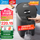 美的（Midea）【国家补贴】电热水瓶烧水壶5L大容量不锈钢电热水壶恒温保温一体电水壶 多段控温非即热式饮水机 5L 【304不锈钢内胆】MK-SP50C505B