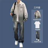 星宿摇（xingsuyao）渐变色长袖衬衫男春秋季外套潮牌套装痞帅男装衬衣男生穿搭一整套 灰色衬衫+短袖白+牛仔裤蓝色3件 XL 【高质量】