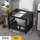 RNGIG马桶坐便改蹲便蹲坑神器坐厕变蹲厕蹲马桶凳脚凳脚踩蹲便器坑式架 圆弧加粗钢架-黑色蹲凳防滑垫