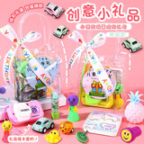 艾杰普（JEPPE）幼儿园生日伴手礼盒中小学生奖品礼包男孩小礼品班级惊喜袋文具盲盒分享全班考试奖励儿童新年礼物