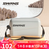 SWANS 游泳健身包大容量干湿分离手提运动收纳便携防水袋 银色斜挎包