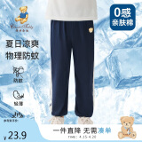 Classic Teddy童装儿童裤子男女童防蚊裤纯棉运动休闲裤薄款灯笼裤 深蓝 120 