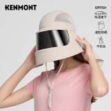 卡蒙（Kenmont）金晨同款养蜂防晒帽护全脸防紫外线护颈透气遮阳帽户外防护帽3774 浅卡其色 可调节 57.5cm