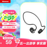 纽曼mini6S【开放不入耳丨骨传导概念】头戴挂耳式蓝牙耳机开放式真无线不入耳舒适运动跑步耳夹式耳机