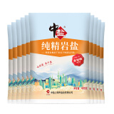 中盐 岩盐400g*10 【未加碘】 无碘食盐
