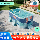 久好免充气折叠儿童游泳池家用小孩婴儿游泳桶成人大型户外支架洗澡池