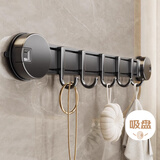 尚美德吸盘挂钩免打孔门后挂钩卫生间门后挂衣服神器挂衣钩浴室联排挂钩