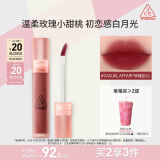 3CE水雾唇露茶杏色CASUALAFFAIR玫瑰豆沙唇釉口红生日礼物送女友