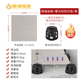 刚强楼顶隔热层屋顶降温岩板架空材料隔热砖防晒屋顶隔热板神器 刚强岩板+擎天柱（防风款）