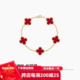 GIOIO18k金四叶草手链AU750双面镶嵌红玛瑙幸运草手链送七夕礼物送女友 五花红玛瑙手链【黄金色】 15mm【一物一证】