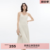 伊芙丽（eifini）伊芙丽分割显瘦高级感气质百搭吊带裙2024秋装新款简约茶歇裙子 乳白 M 106-118斤