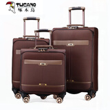 啄木鸟拉杆箱包万向轮小型箱子行李箱男皮质商务20英寸吋24密码旅行箱女 棕色 商务 20英寸