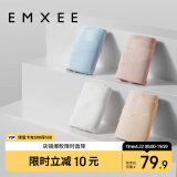 嫚熙（EMXEE）孕妇内裤女抑菌低腰托腹怀孕早中晚期月子无痕棉内裤4条装组合L