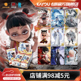 卡游哪吒之魔童闹海电影收藏卡灵焰包官方正版周边卡片卡牌
