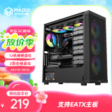 半岛铁盒（PADO）F20 黑色 多硬盘位散热台式机电脑主机箱（12机械硬盘位/2固态硬盘位/支持EATX主板）