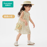 全棉时代儿童连衣裙夏装小女孩外出公主裙 黄调小花  110 