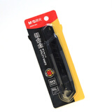 晨光（M&G）优品办公耐用美工刀铝合金黑刃18mm小刀手动裁纸刀拆快递纸箱壁纸刀手工 ASS913M3 1把装