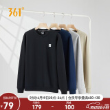 361°卫衣男士春秋季圆领运动休闲服外套长袖套头上衣652334801D-6