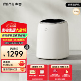 小吉（MINIJ）0.5kg内裤洗衣机 全自动内裤机专用高温煮洗洗内裤机变频内衣洗衣机 U10-M 智能投放 高洗净比