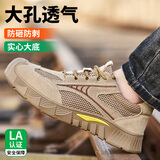 十二苓芝劳保鞋男钢头透气防砸防刺耐磨轻便透气工作安全防护功能鞋347 42