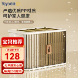 也雅（Yeya）可折叠收纳柜【升级带锁】免安装玩具收纳箱卷帘门阳台储物柜飘窗 【大号】欧灰 1只装