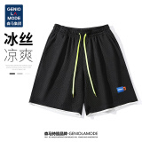 GENIOLAMODE短裤男2025新款宽松运动休闲风五分裤简约系带百搭裤子